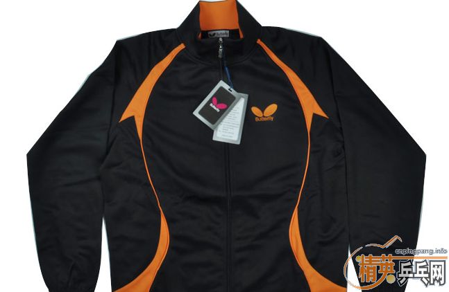 ��һ�׺��������˶���WSW-420