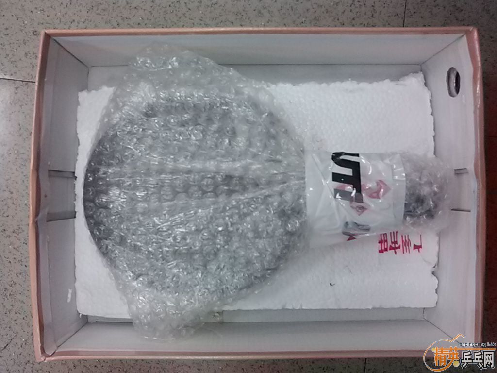 G97Qquct.jpg