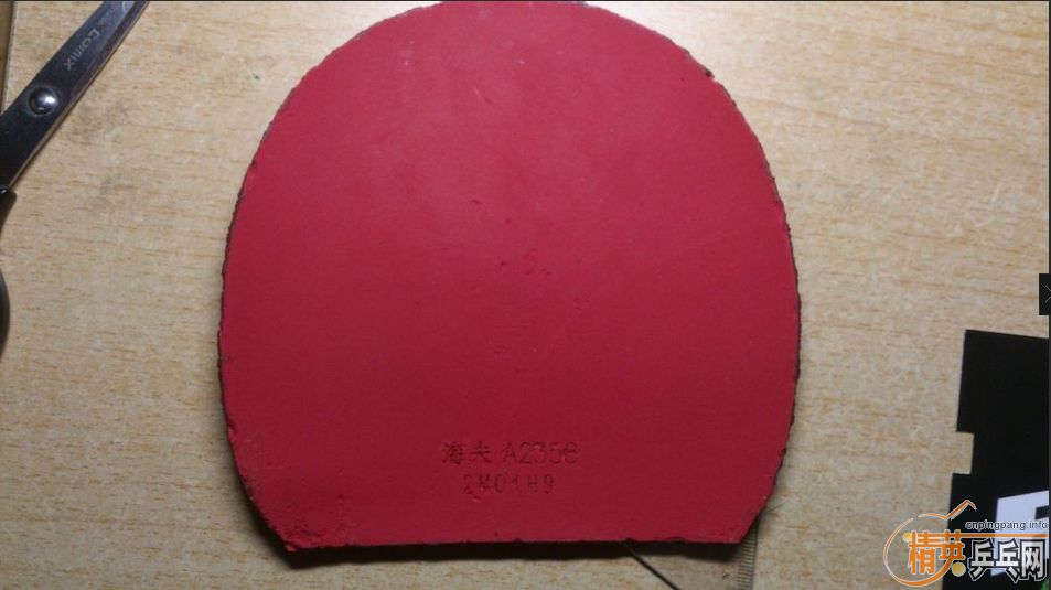 �����Ž�Ƥ����ɷ��T64��һ�ź�������,������