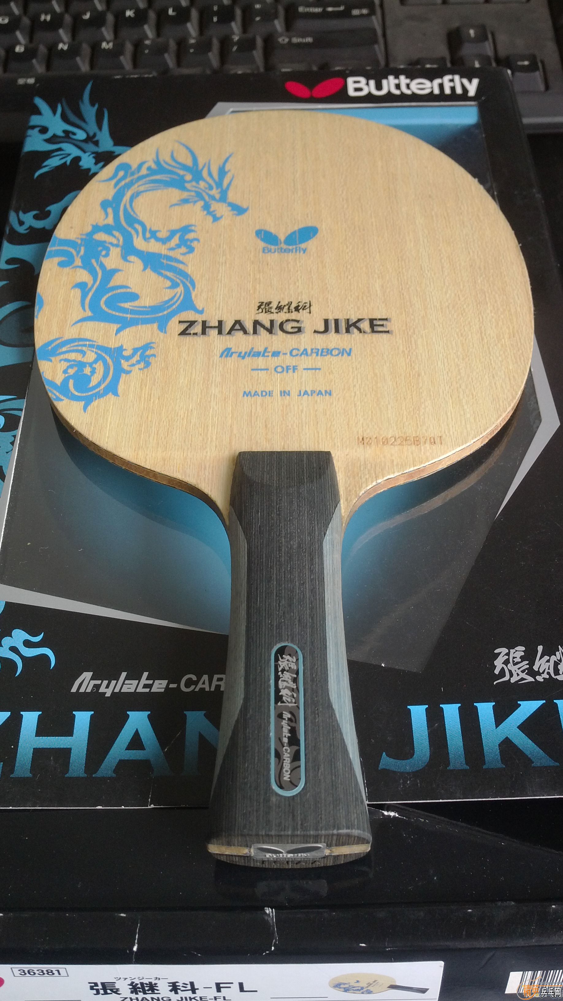 ���հ����ź�ŷ��CL��һ��.