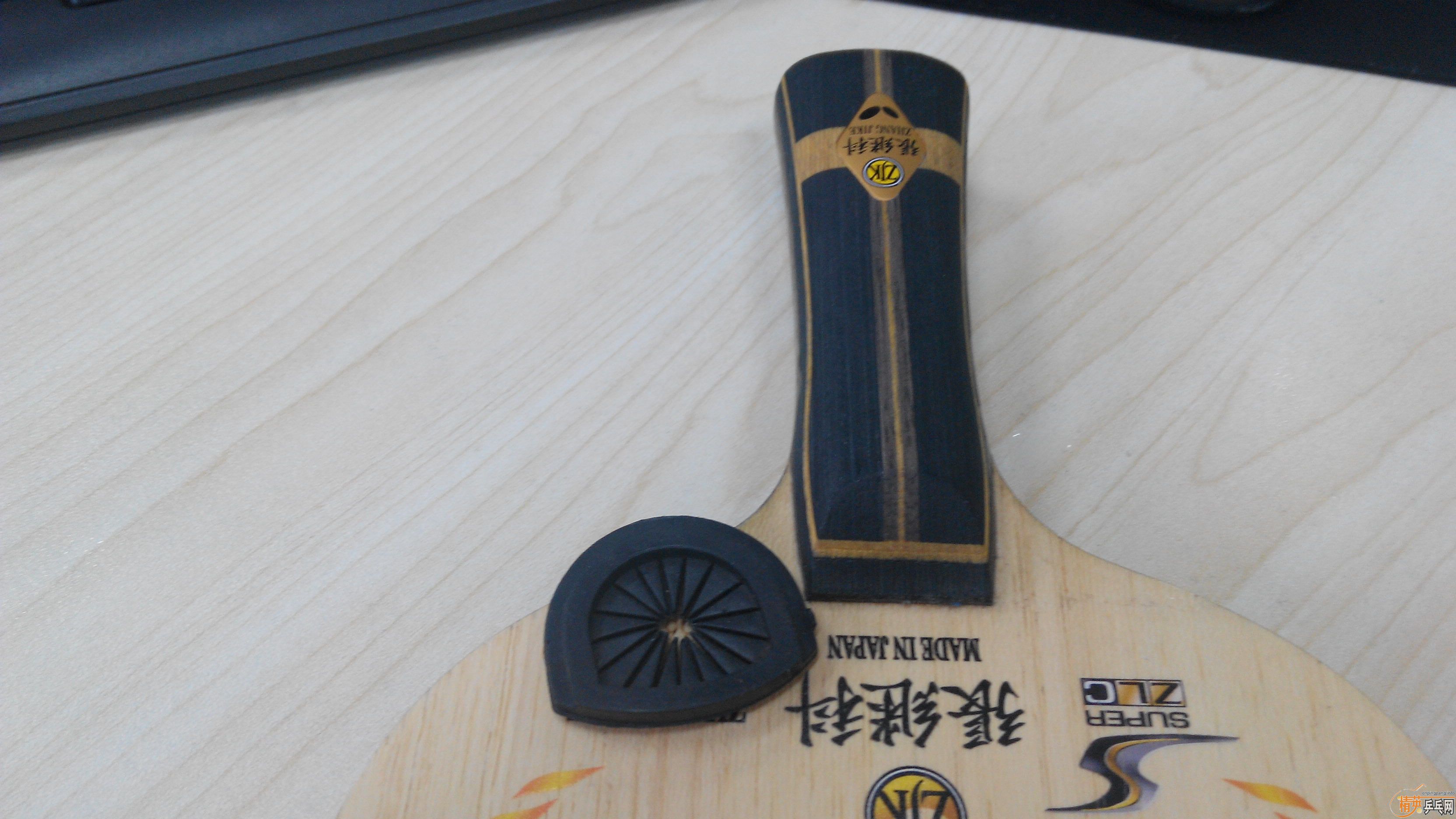 �ƴ��������ż̿�SZLC