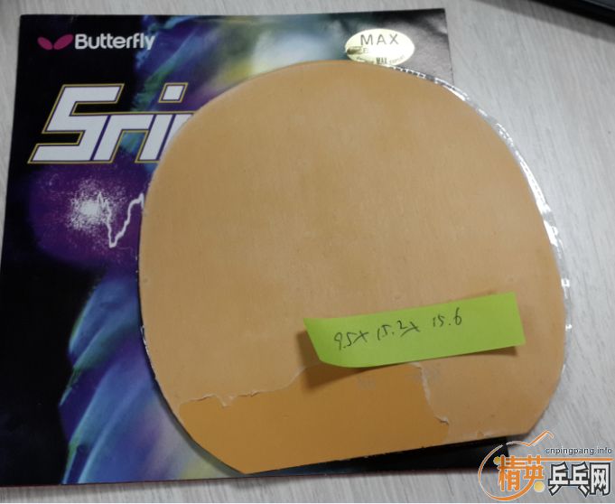 ת�ø��򲻾õĽ�Ƥ�����  ����EL max����������