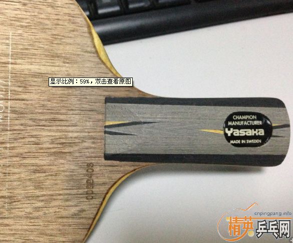 �����л�yeo