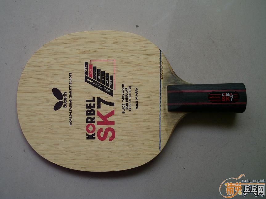 ������ �����Ʊ���SK7 ��280Ԫ���������ˣ�����95�ˣ����7mM��