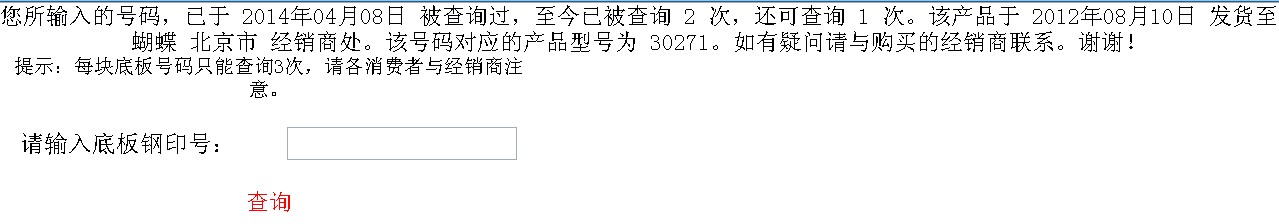 ���Ʊ���һֻ