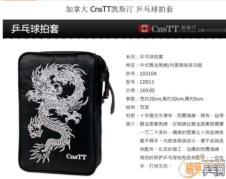 ֧�����������3--506ȫ��װ��������neoʡ�񣬷���05-FX������һ��˫�����ף��ɷ���ֻ���ġ� �������Ǯ��1300���ʳ�����