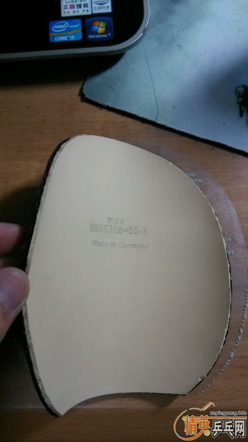f160°shifter 90150