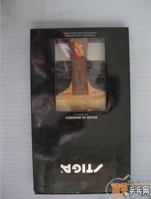 �����ղ��˼�����ͻ�----���ƺ����Ʊ���---˹�ۿ��Ʊ�AE---9.8��������ʡ��