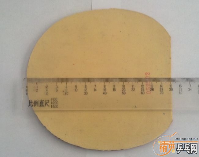 ���ۣ����ַ�ľ5��POWER-LT������һŵ��