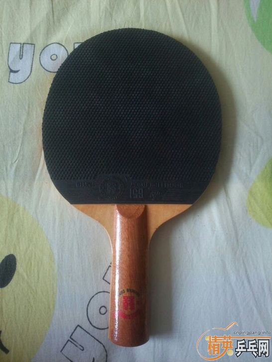 ��һ���ղ���õġ��Ϻ�˫ϲ���װ壬˫��651������ԭ�У�220���ʻ򻻺����¾�