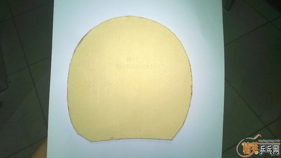 [ԭ��]�ٳ���Ƥ�����ۺ�ɫ������R7��9���£���