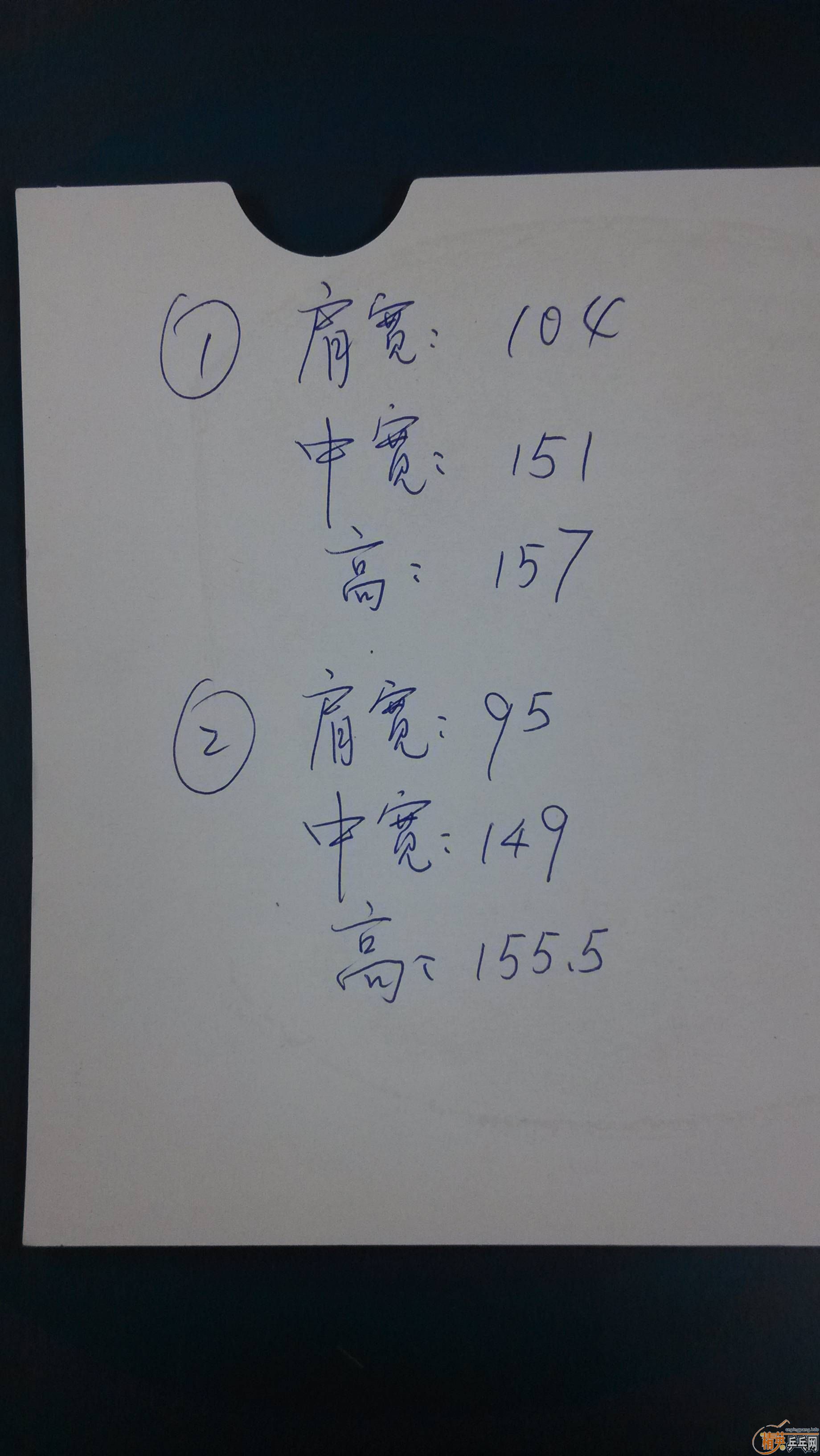 �����ţ�������ɫT64��VIS���棩����֧�������ס���ӭ���������