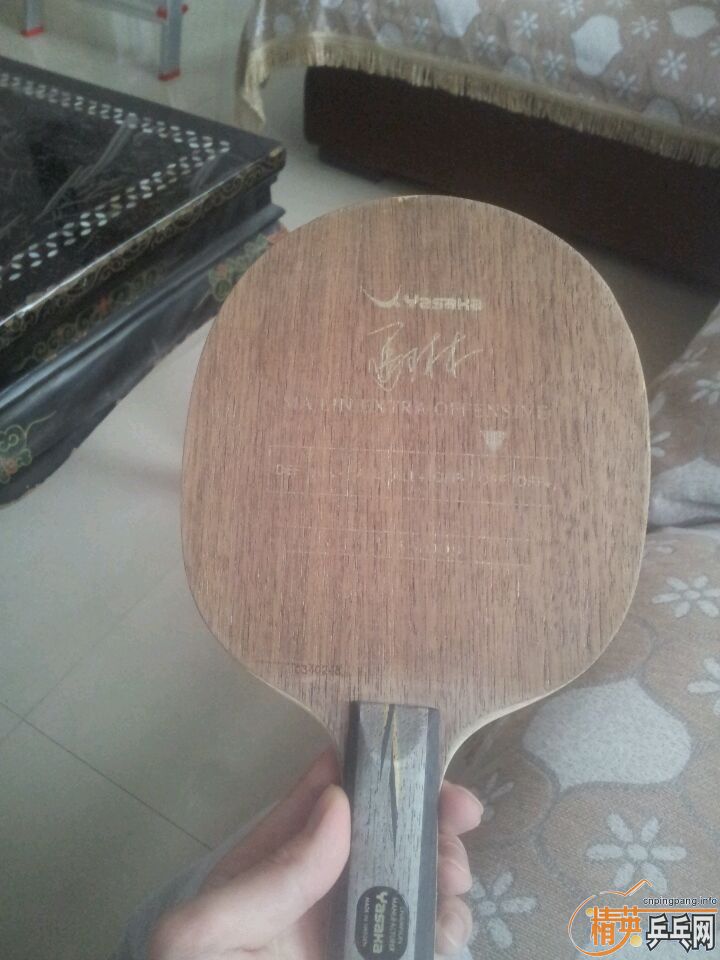 �����л�YEO��ȫ�ף�