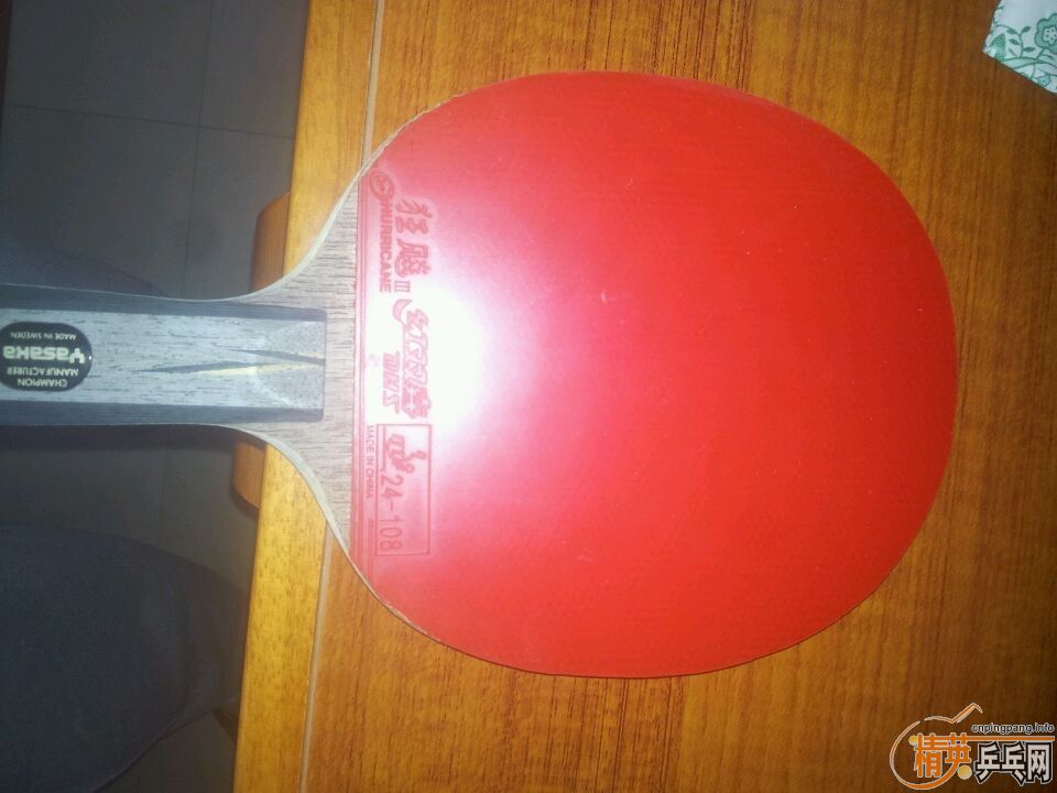 �����л�YEO��ȫ�ף�