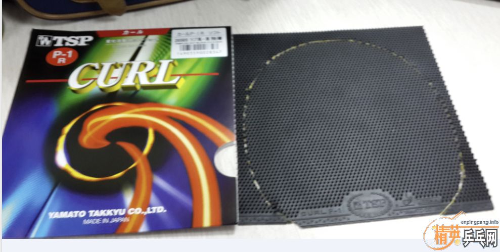 TSP CURL-P-1R T-20505 ó׽