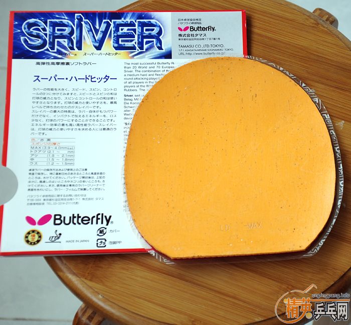 [ԭ��]750���ʳ�stiga˹�ٿ���̴7�װ��������yasaka rk9��Ƥ ����sriver��Ƥ