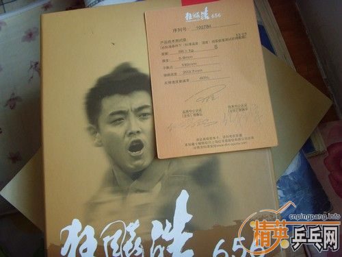 5.15���û�ͨ ��˳��500������656