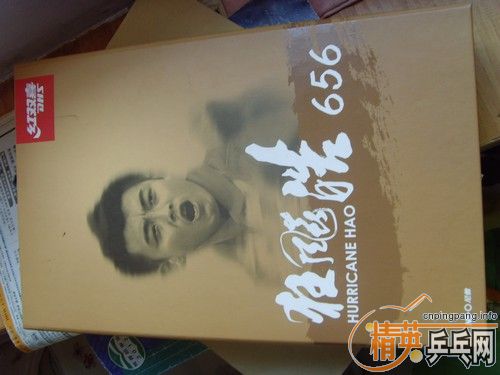 5.15���û�ͨ ��˳��500������656