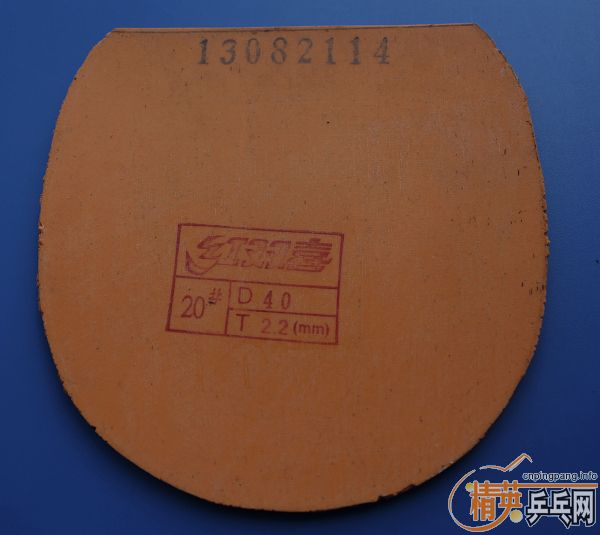 120��YEO��������º�ɫʡ��3���տ�3