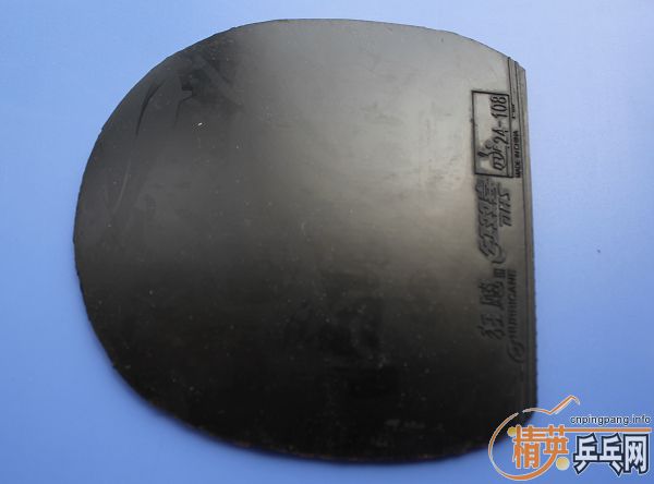 120��YEO��������º�ɫʡ��3���տ�3