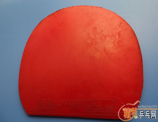 120��YEO��������º�ɫʡ��3���տ�3