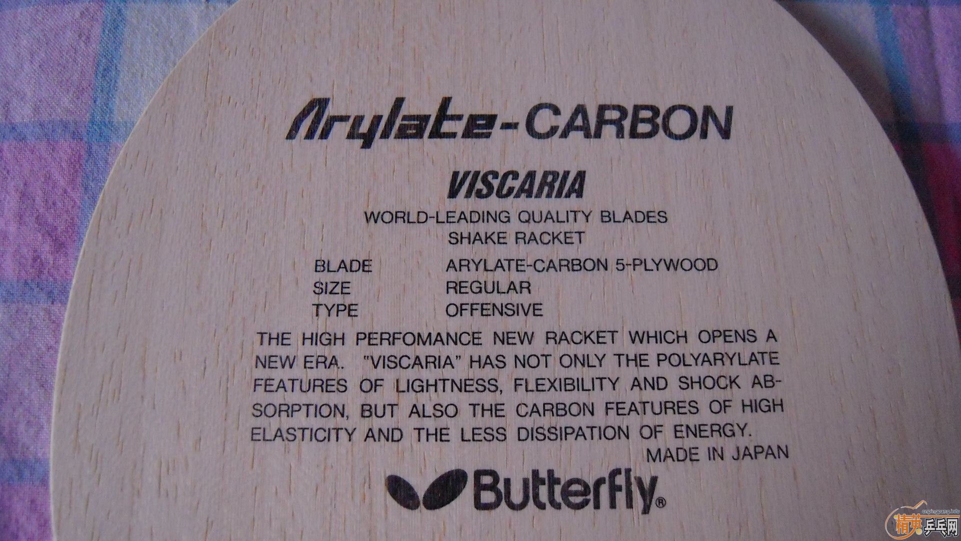 NVISCARIA87ˣ860ʣ