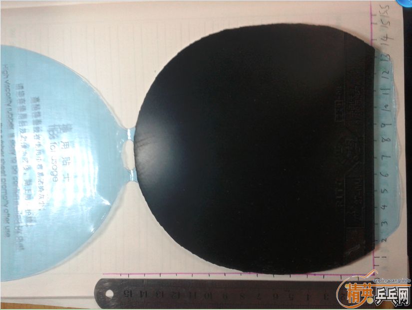 ~~~NEO�켫3��ʡ��72908ES���տ�3������2��SP