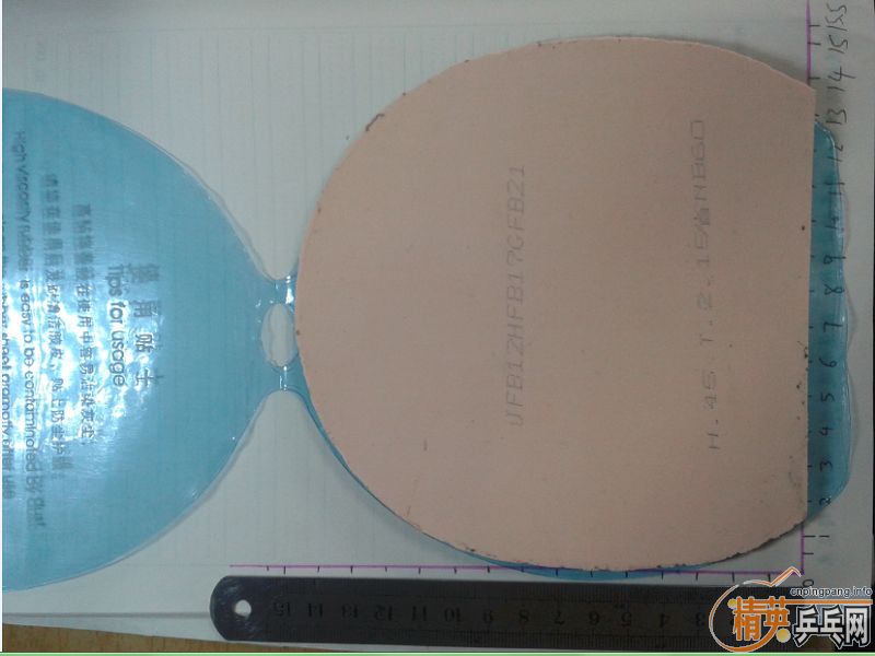 ~~~NEO�켫3��ʡ��72908ES���տ�3������2��SP