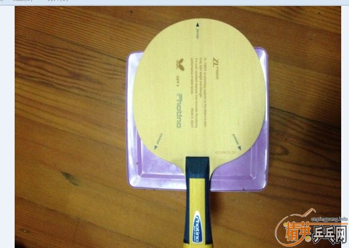 ���ѳ�������εĹ�΢�� 910���ʿ�С�� ����