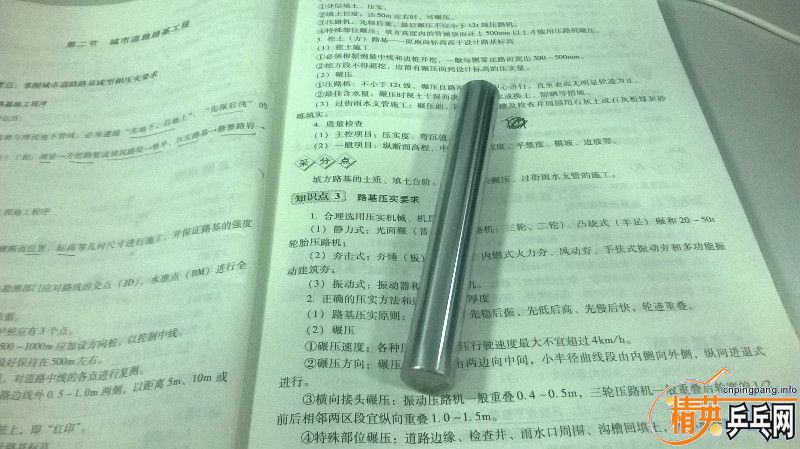 ��ʵ�ð壱�����л�����inn zlf