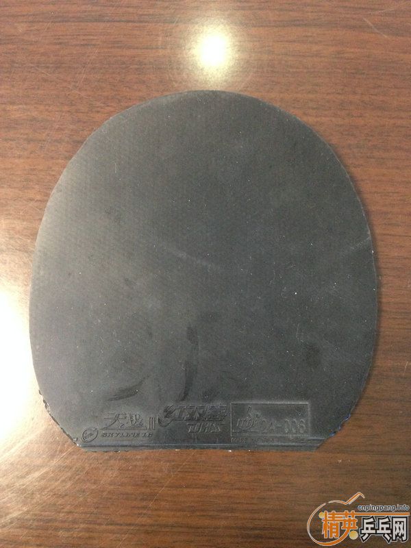 ���۳�FL�� ���� BOLL ZLF