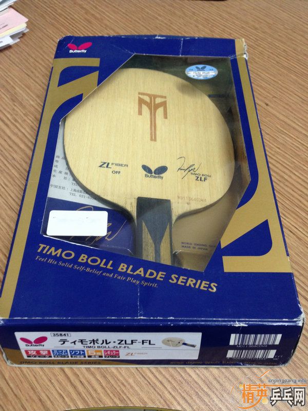 ���۳�FL�� ���� BOLL ZLF