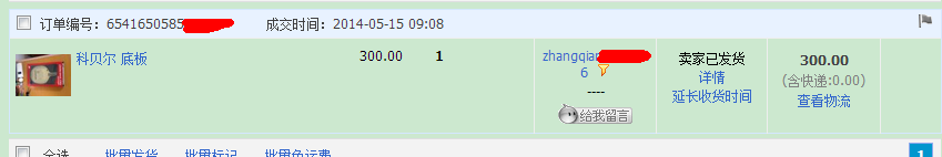 ��90������H���޴�ĥ�Ʊ���