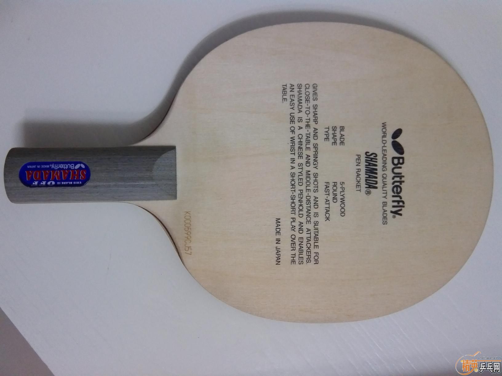 ������ ɳ�������