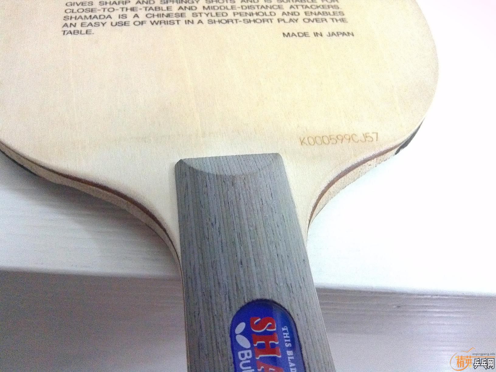 ������ ɳ�������