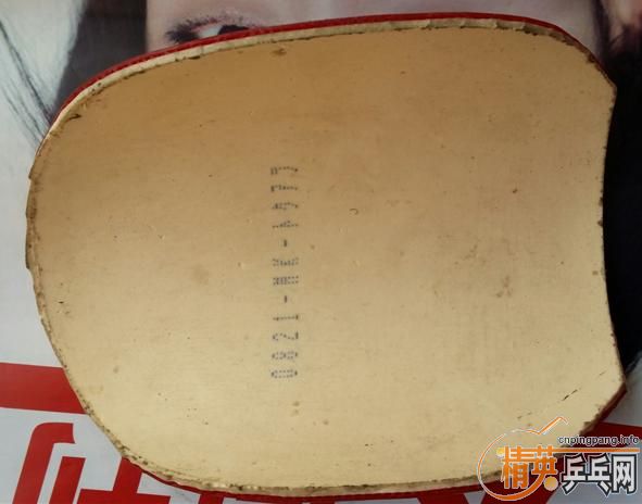 [ԭ��]�ͼ۹������64 05  �������׽�