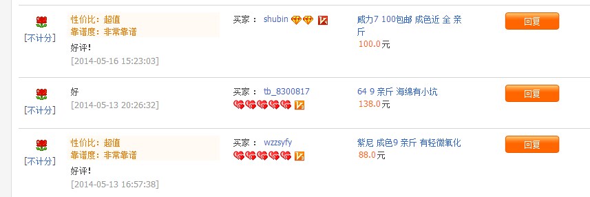 64  �쳵    ����7   25   xtendhs  ����