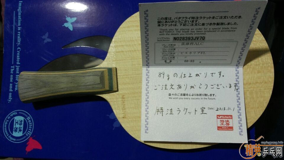 99����ע�ż̿�ALC��1800����