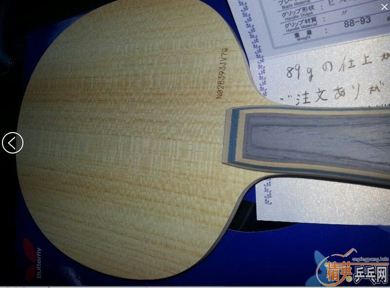 99����ע�ż̿�ALC��1800����