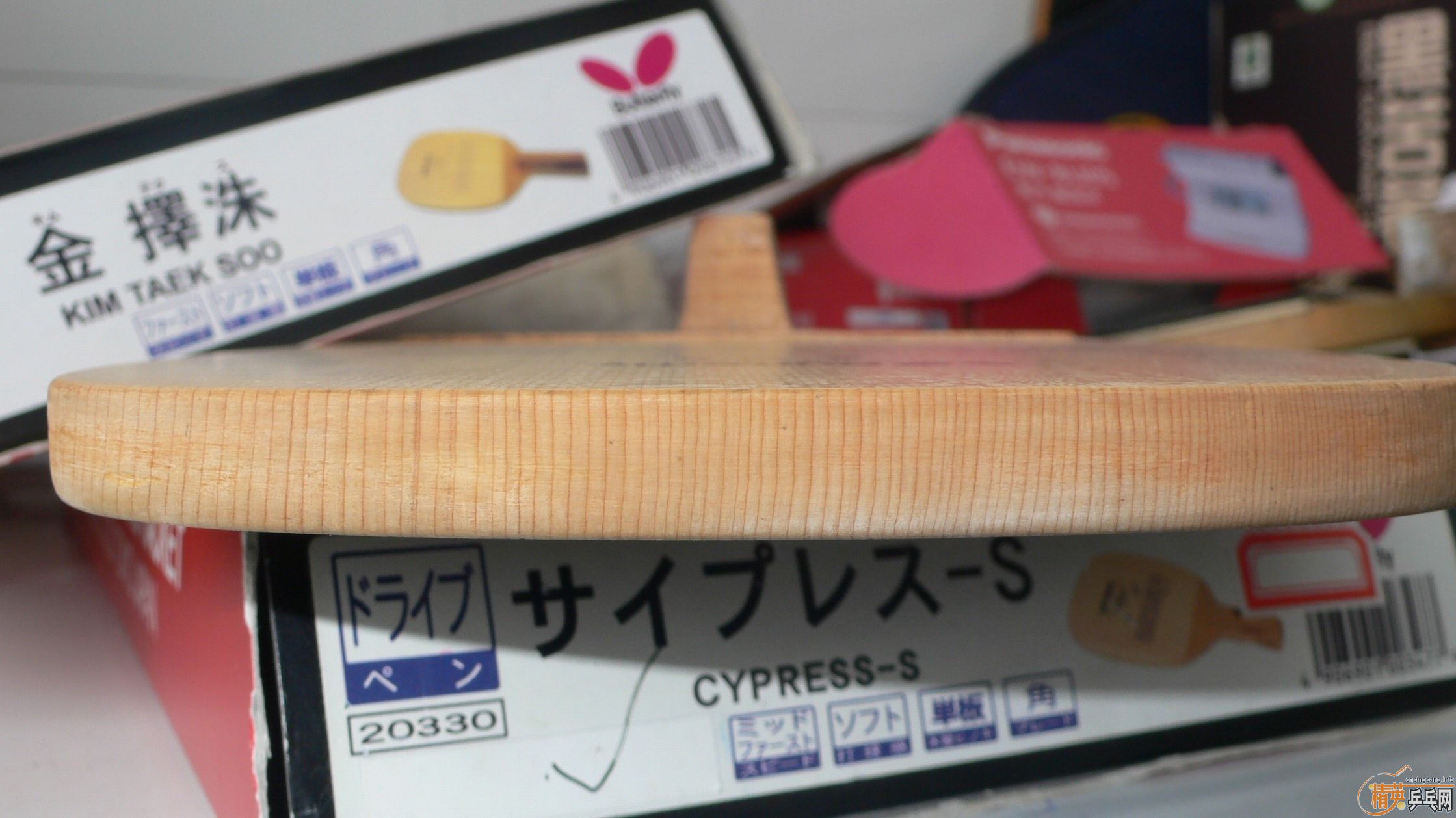 �����������ƽ����