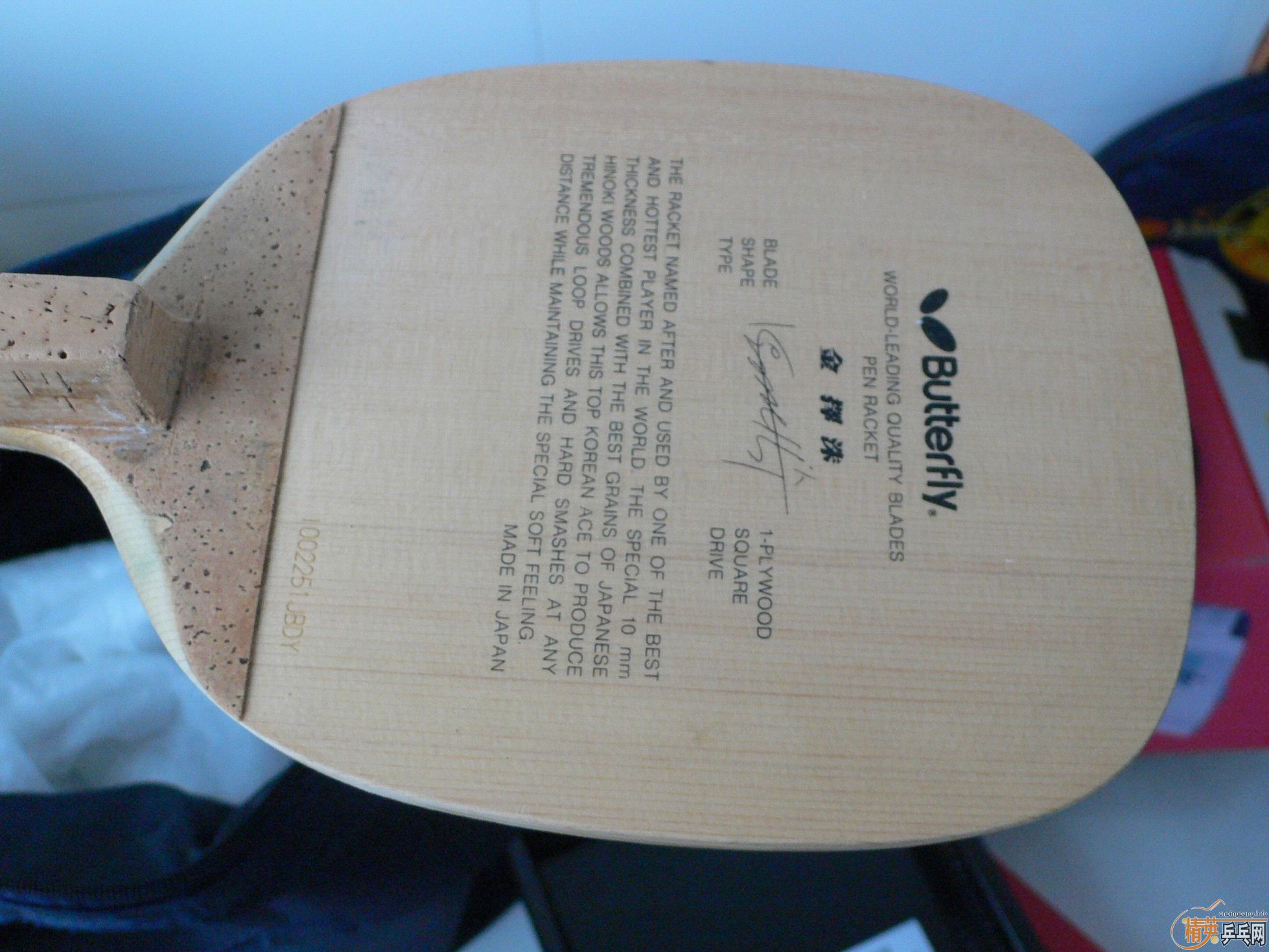 �����������ƽ����