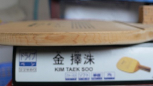 �����������ƽ����