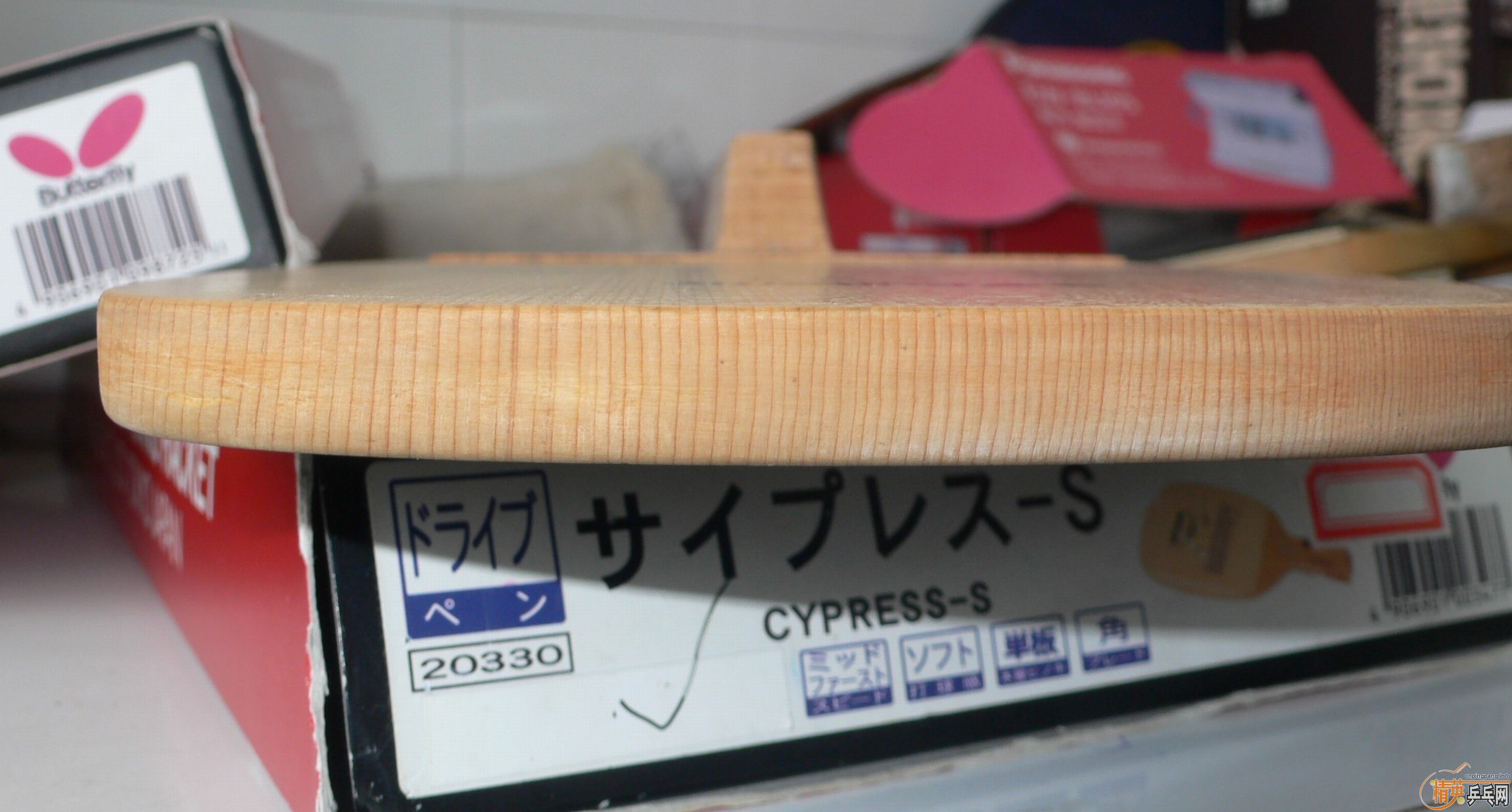 �����������ƽ����