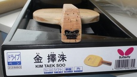 �����������ƽ����