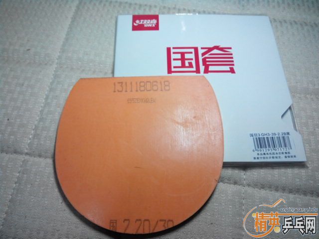 ���һ�εĹ�����39�ȺͶ����BAXTER����