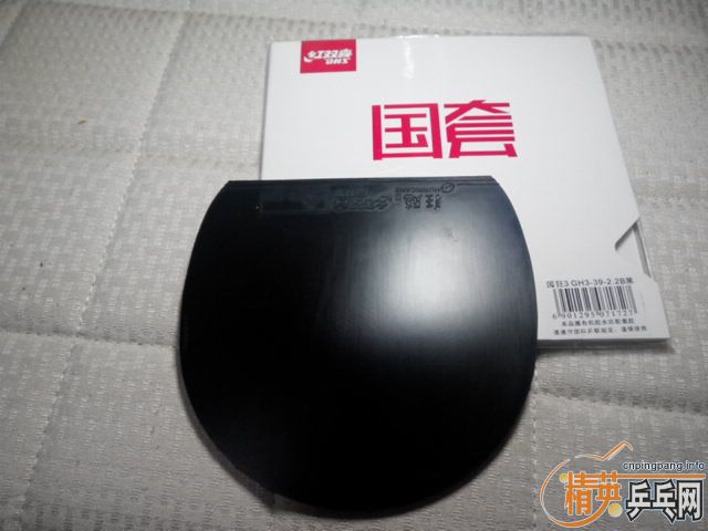 ���һ�εĹ�����39�ȺͶ����BAXTER����