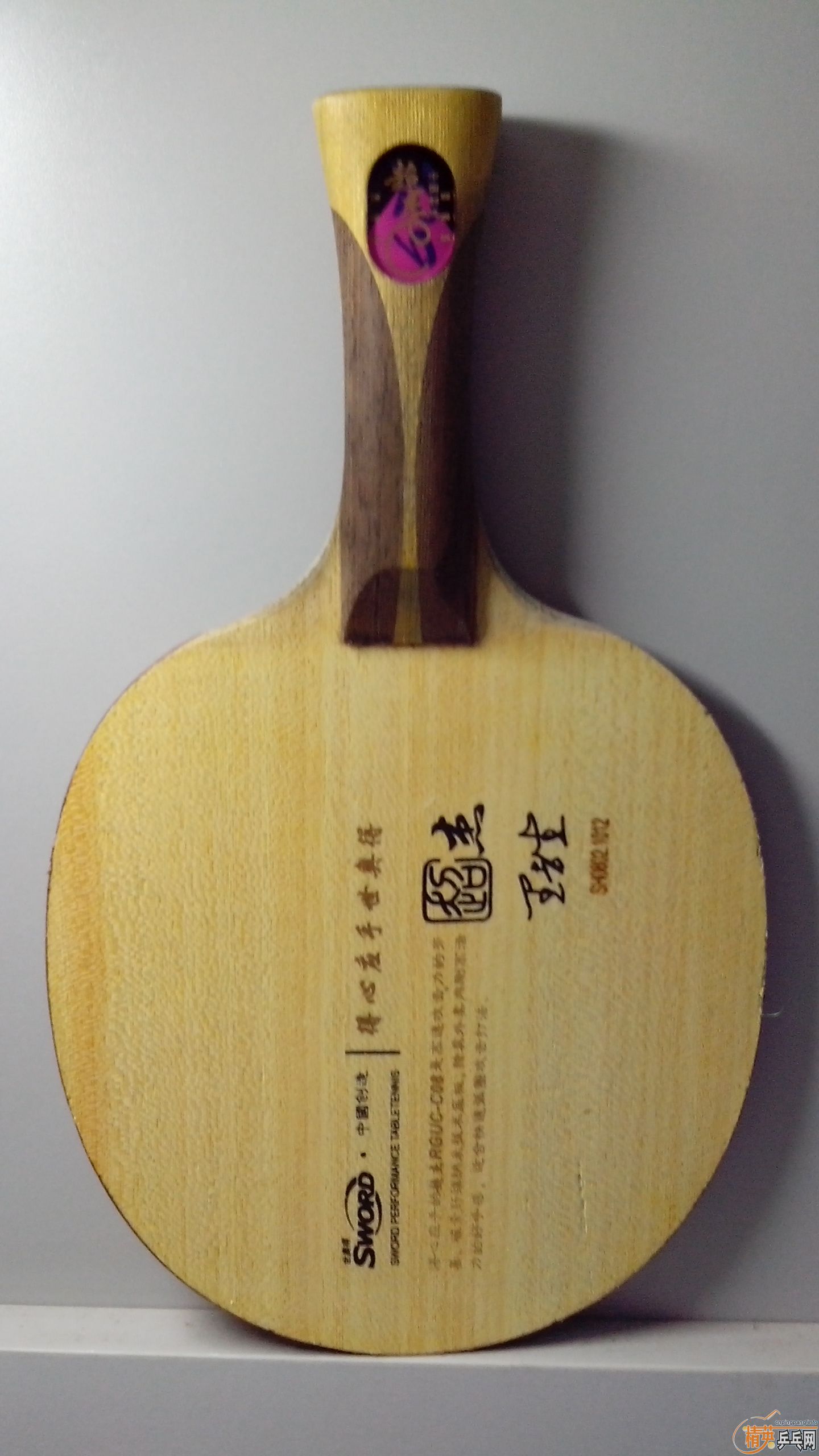 150���ʳ����µ³���c08