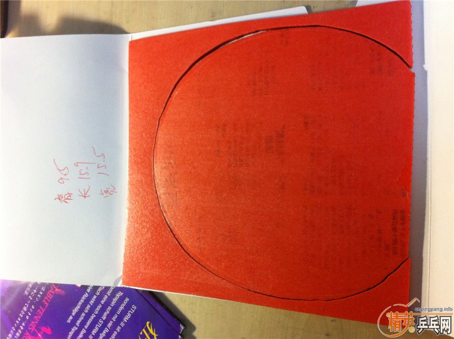 ������T80���죩��һ��40�Ȱ׿ǹ��񣨺ڣ�����ɫ���¡�