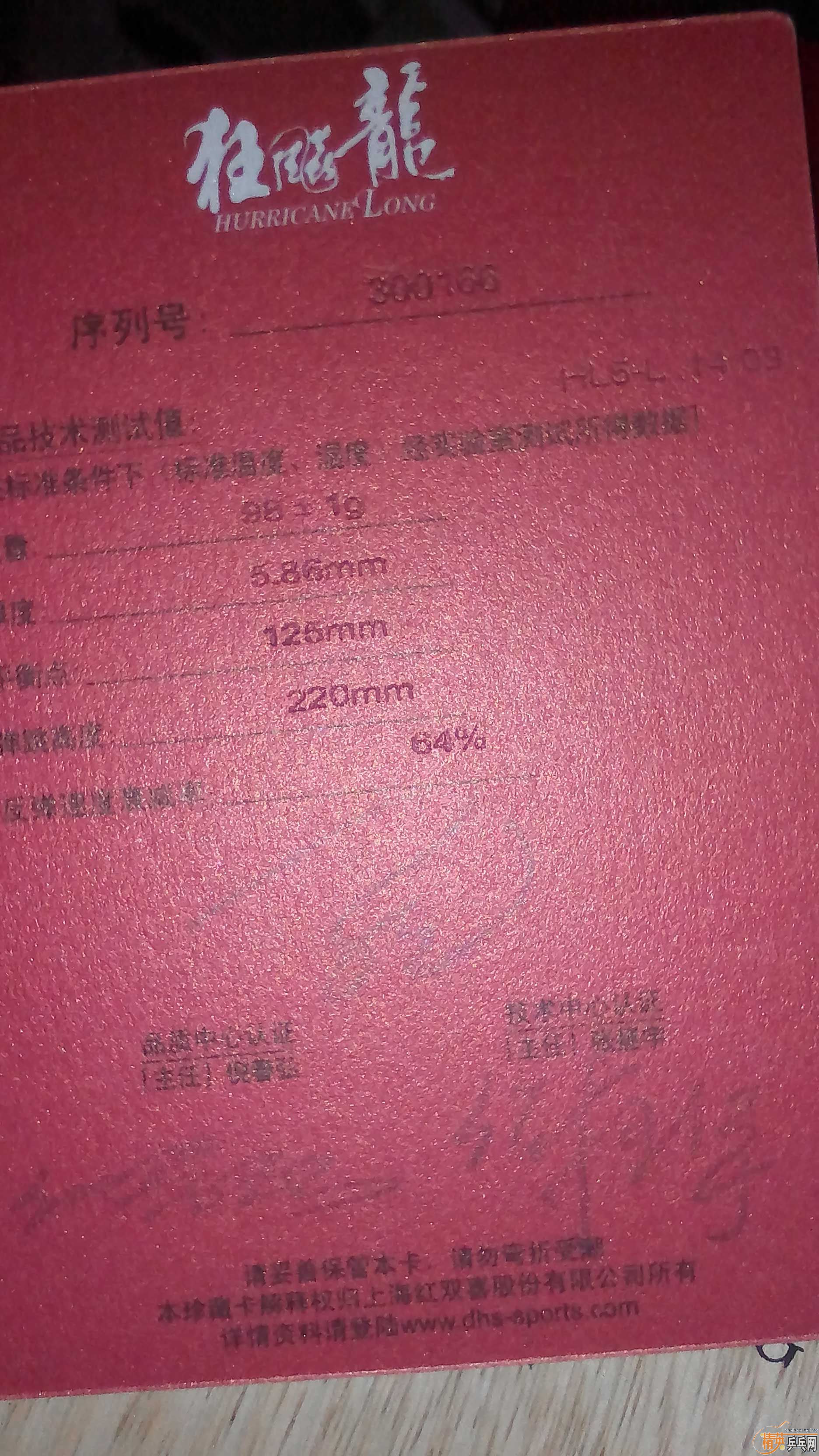 �������5  640����