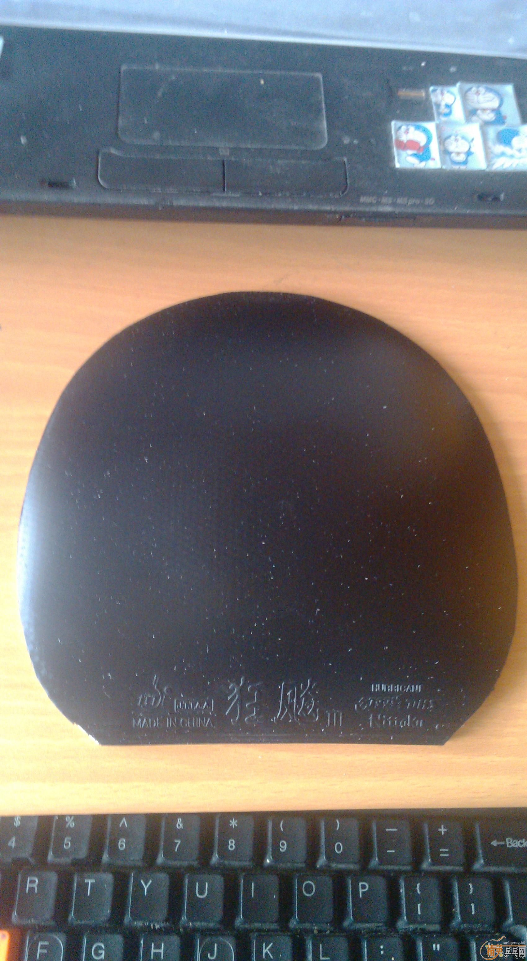 ������OC ���ϴ�˹  ����JP01 ���������